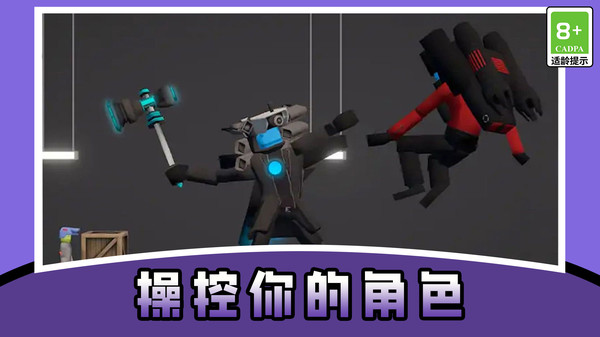 我要当帝王