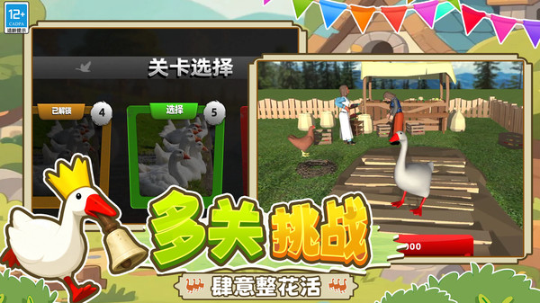 小可爱大世界