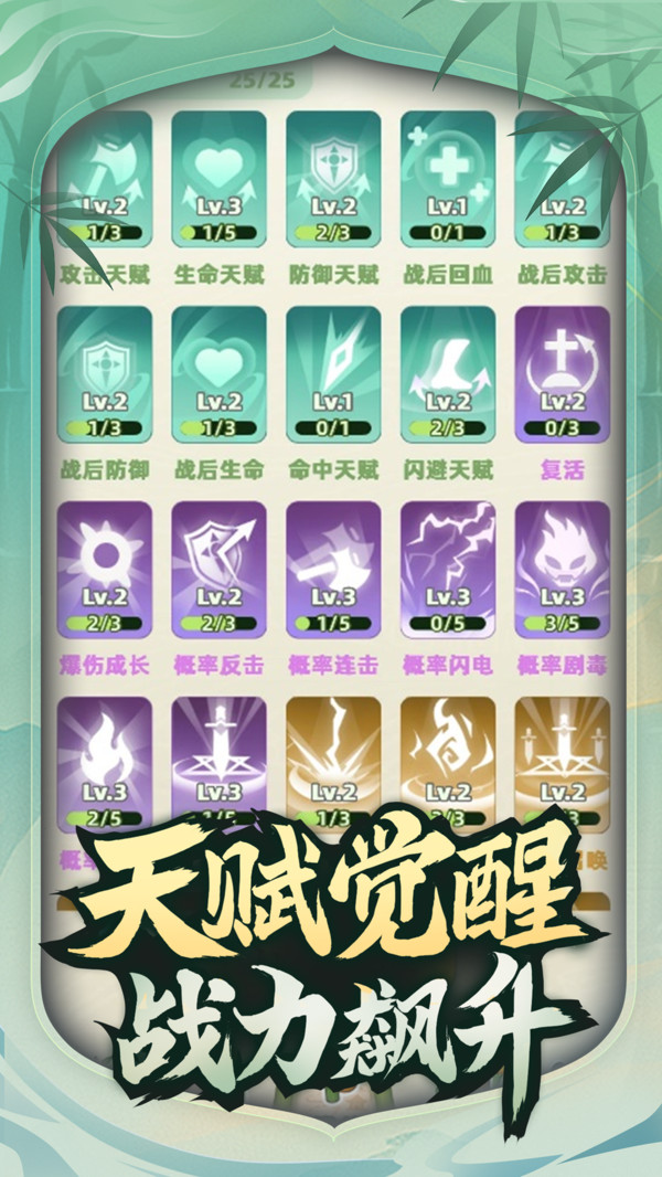 让你先跑40米