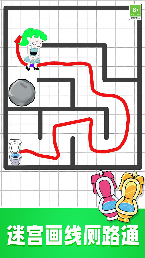 全关挑战小达人