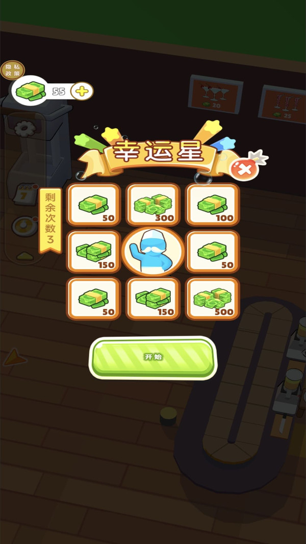 精灵卡牌大作战