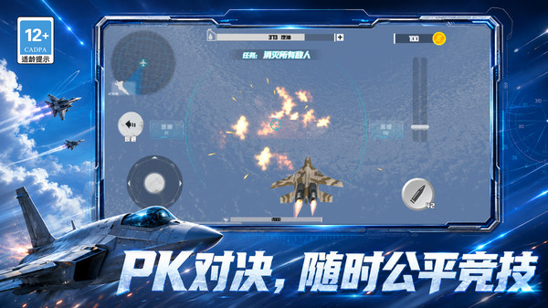 盖个大机场