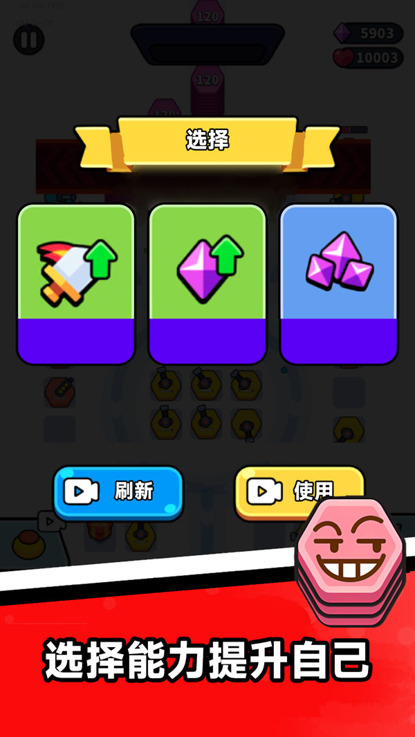 战场守卫