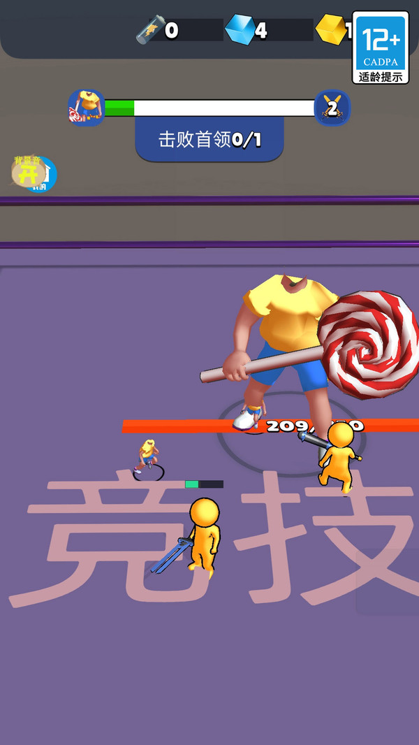 主公叫我来守塔
