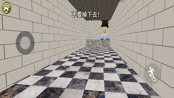 致命逃离-不妙屋一命闯关