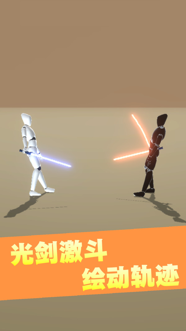 解压切切切