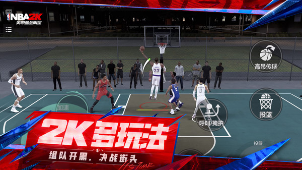 美职篮全明星
