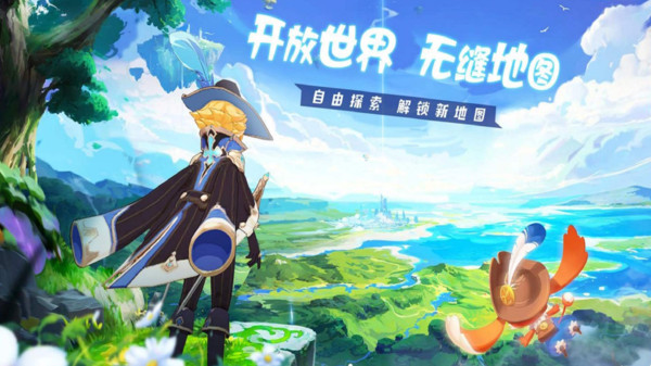 塔尔战纪-二次元魔幻冒险