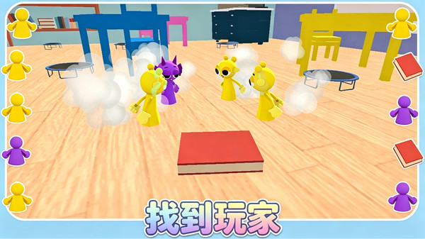 神秘的鸟笼