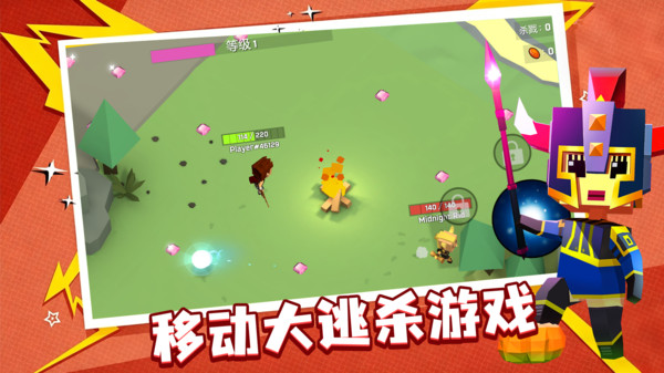 小小像素谷