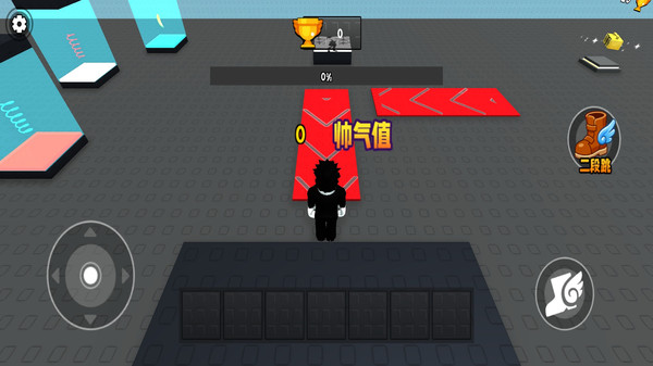 向上攀登-罗布乐思帅气塔