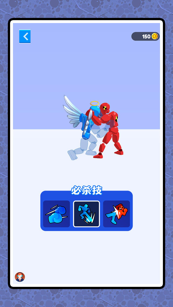 梦幻机器人
