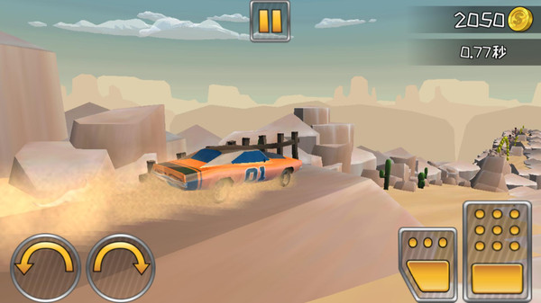 疯狂暴爽赛车小游戏