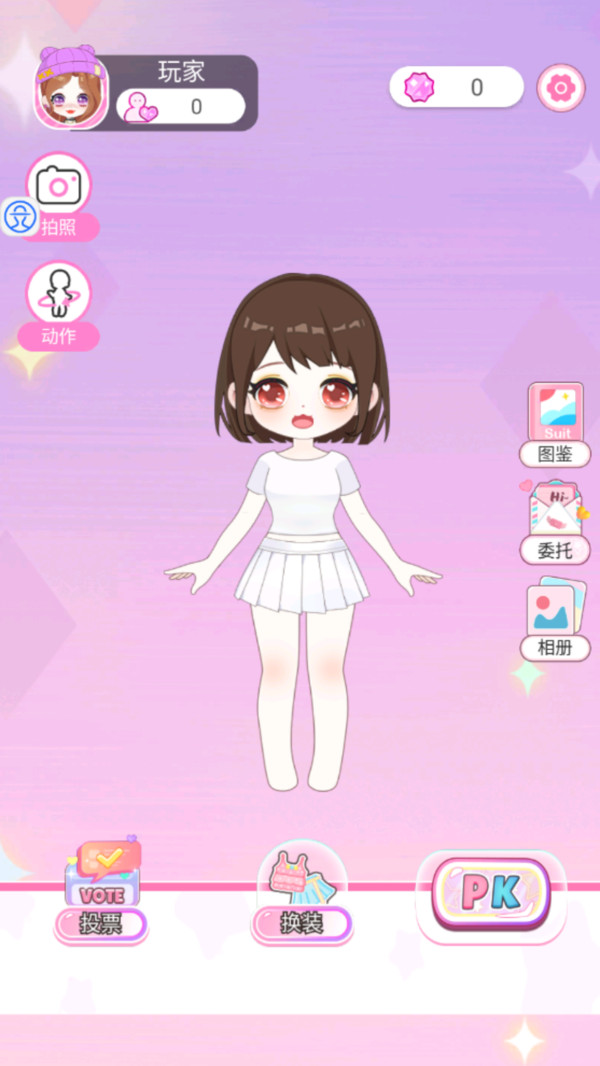 彩虹换装秀