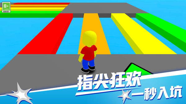 奇趣乐园梦