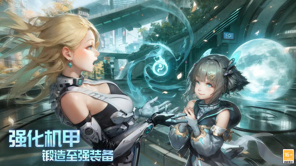 时间秩序