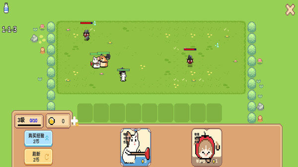 像素猫咪自走棋