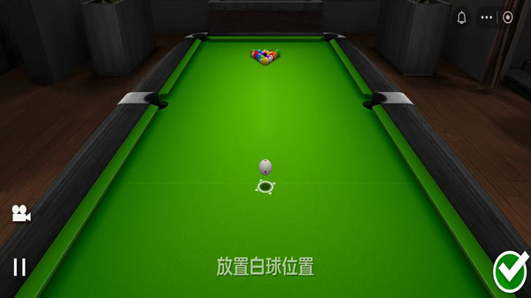 掌上台球大师