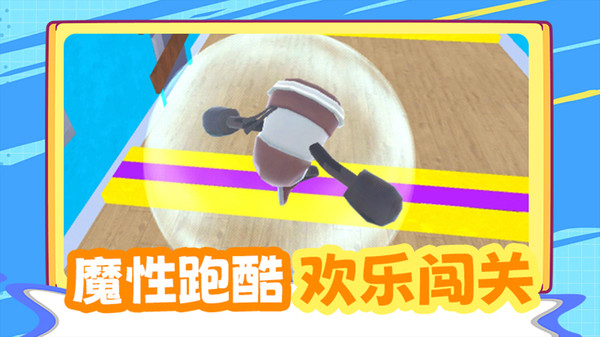 高手来通关