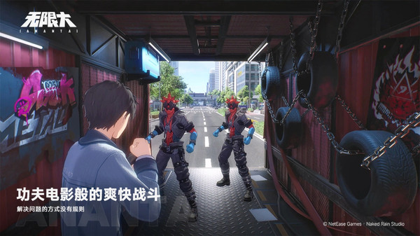 无限大