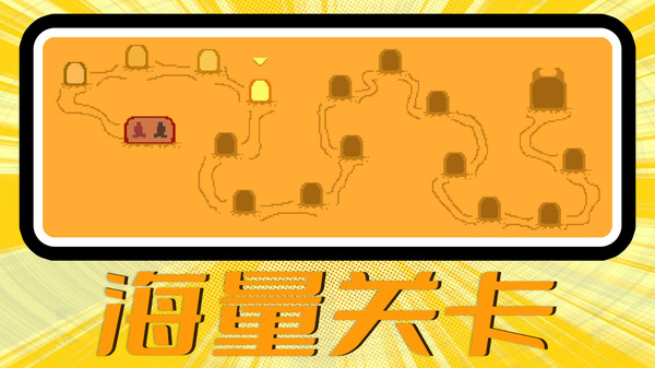 100道门大逃亡