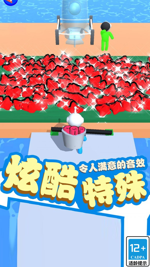 星坠领地