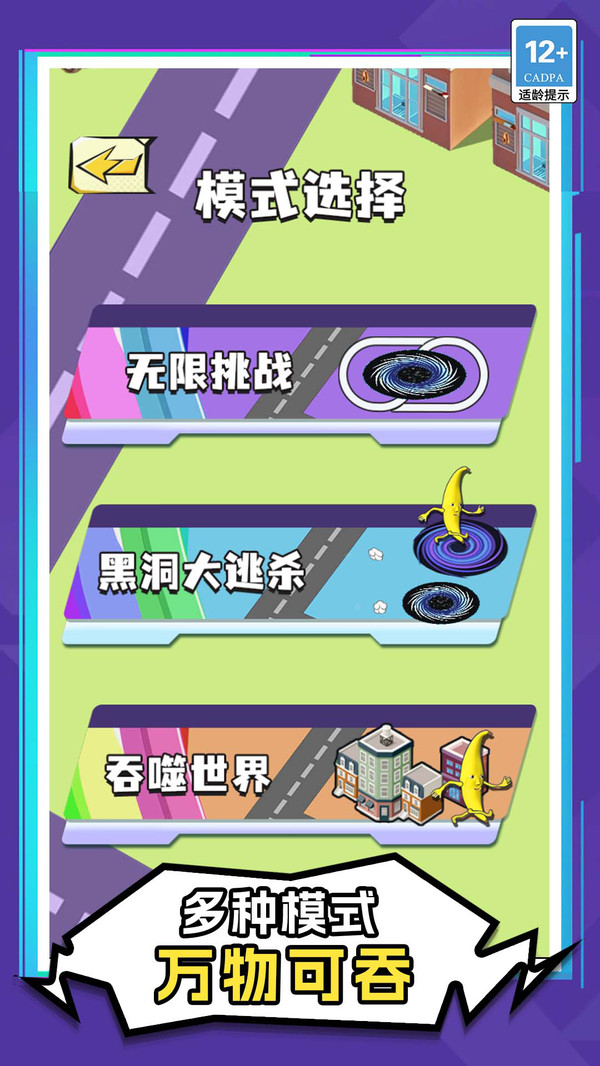 黑洞射手