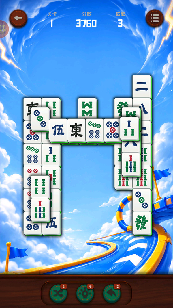 节节突破