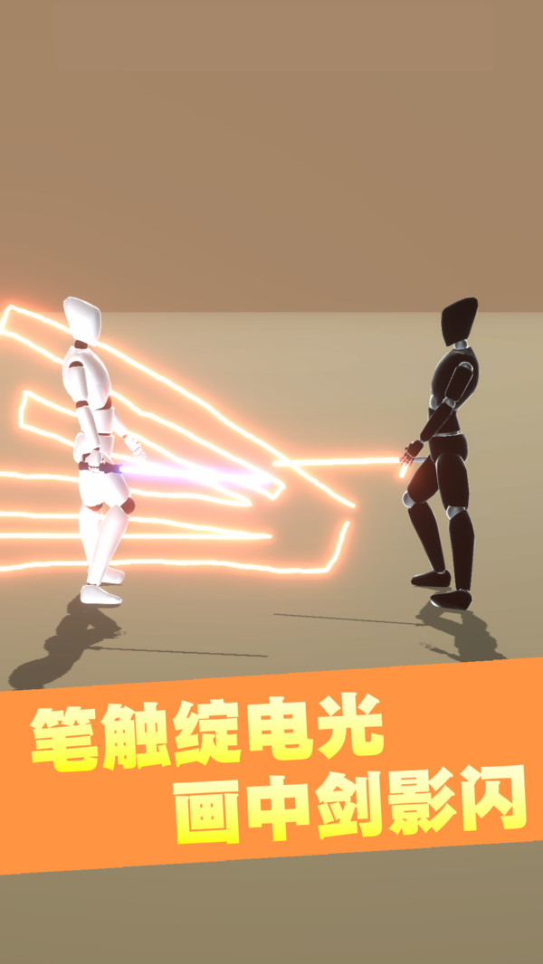 解压切切切