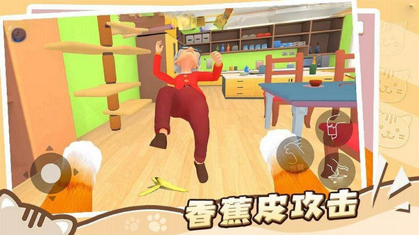 我捉你藏