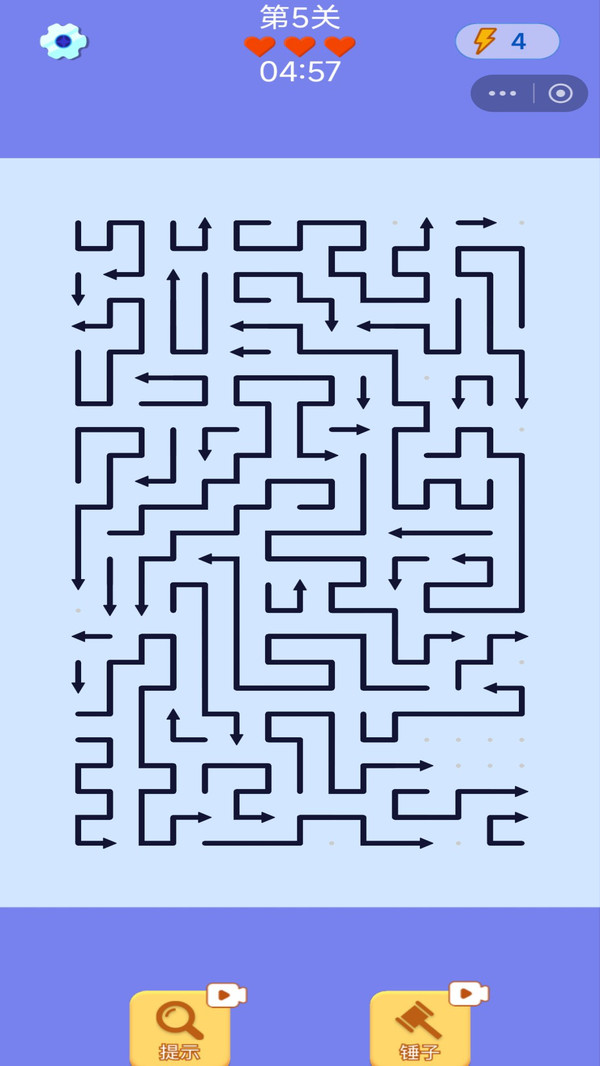 箭头消消消乐游戏