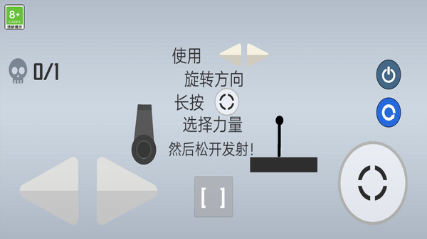 布偶抛投王