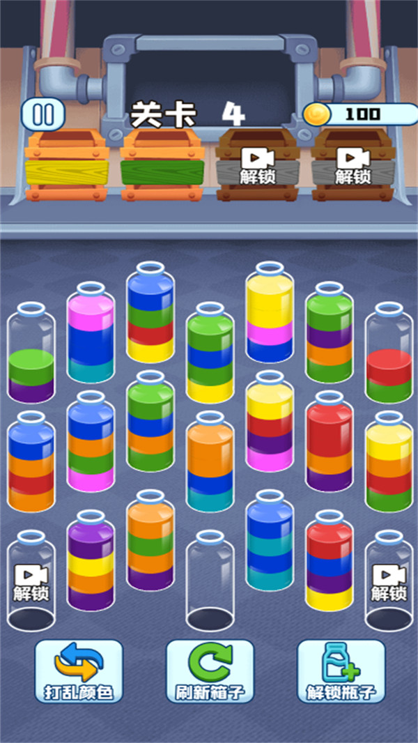 瓶子消除大玩家