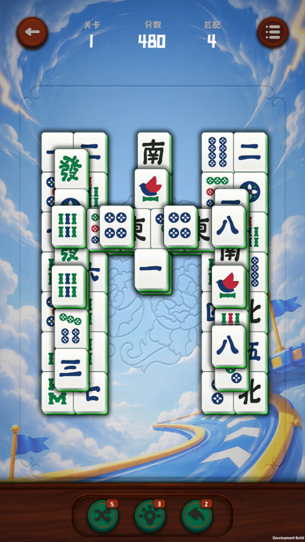 眼力狂飙