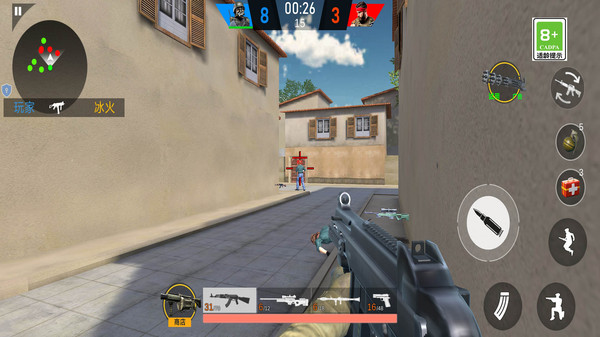 突击模拟枪战