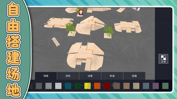 极限竞技大挑战