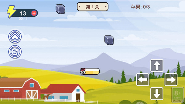 贪吃苹果蛇