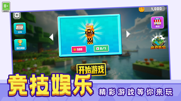悠然小筑