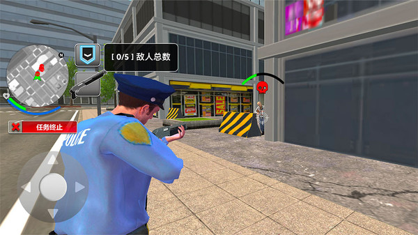警察巡警模拟器