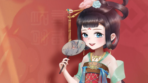 掼蛋