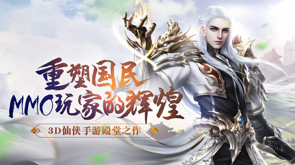 武斗乾坤