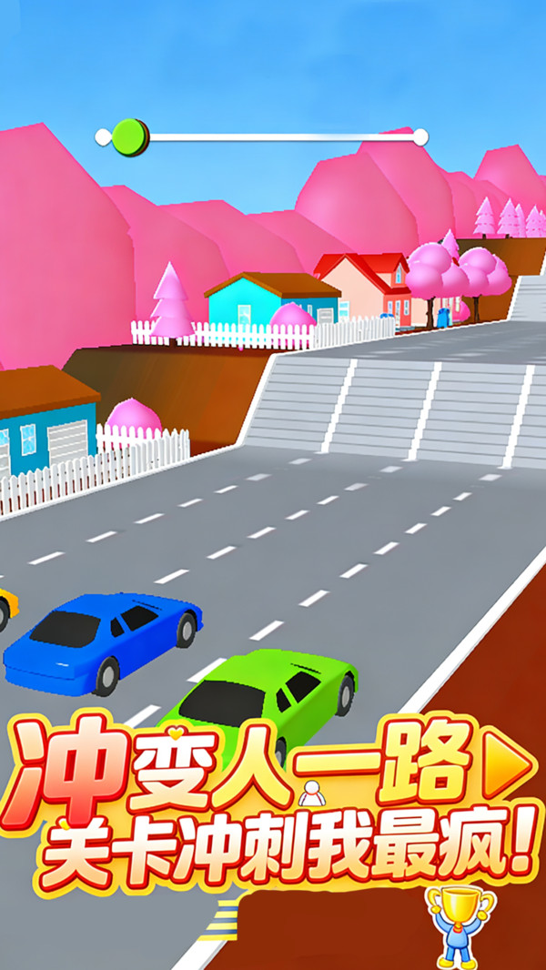 魔力手套冒险