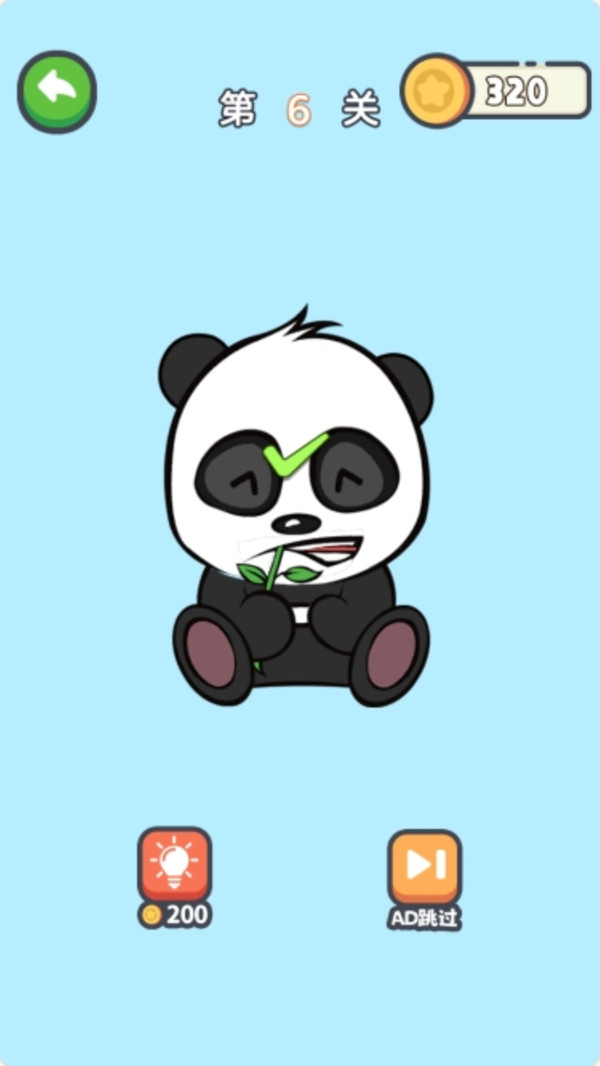 头脑解压风暴