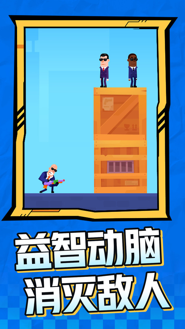 一个都不能少