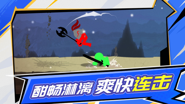月亮骑士