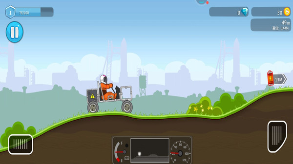 极品越野赛车-太空车