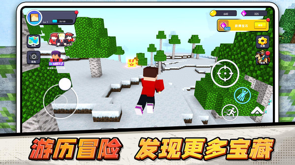 啊K苦力大冒险