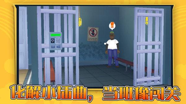 这才是铁甲
