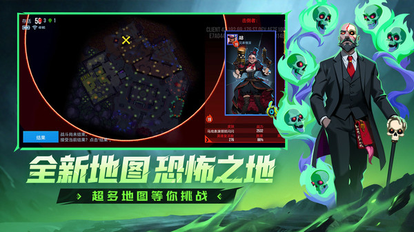 雷霆小分队