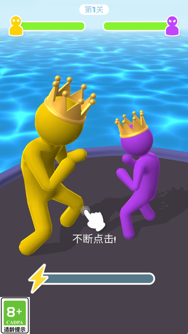 宝石战神